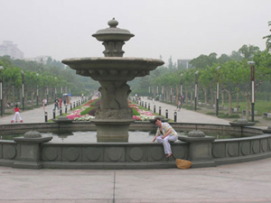 Da Ning Ling Shi Fountain