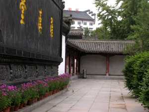 Guiyang Buddhist Temple