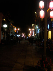 Tunxi Old Street