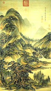 Huangshan scroll