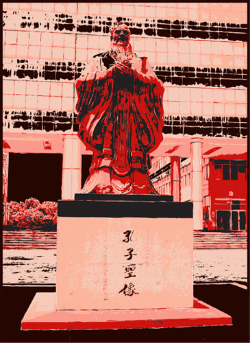 Confucius statue on HUST campus
