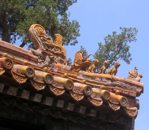 Roof decoration, Forbidden City