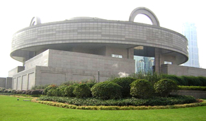 Shanghai Museum