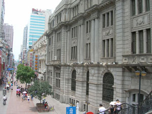 Jianghan Road, Hankou